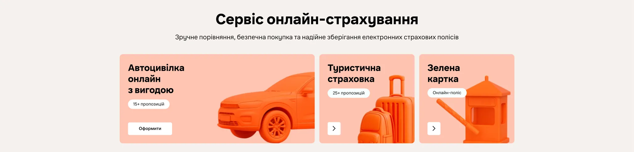 Hotline.finance